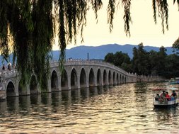 Chinees leren in Peking 