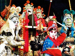 Vorstellung in der Oper Peking