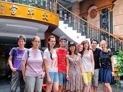 Sprachschüler in Peking